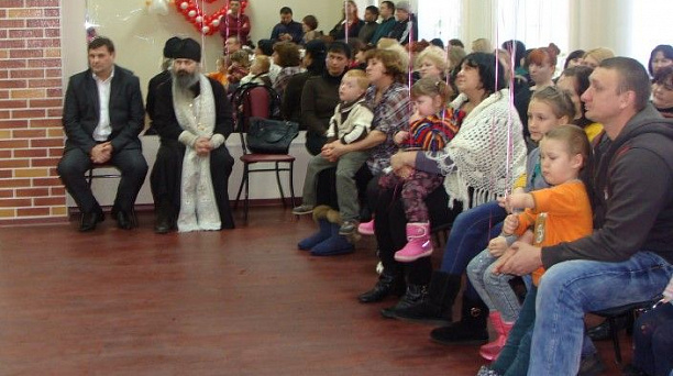 Открытие центра «Академия детства»