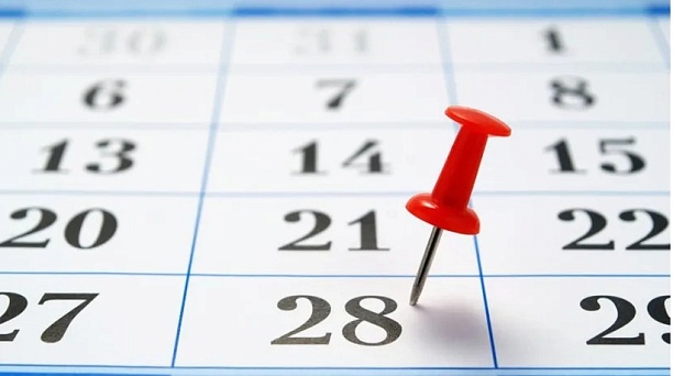 28 октября наступает срок уплаты ряда обязательных платежей