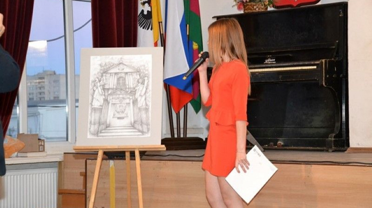 Закрытие Дней польской культуры в Краснодаре