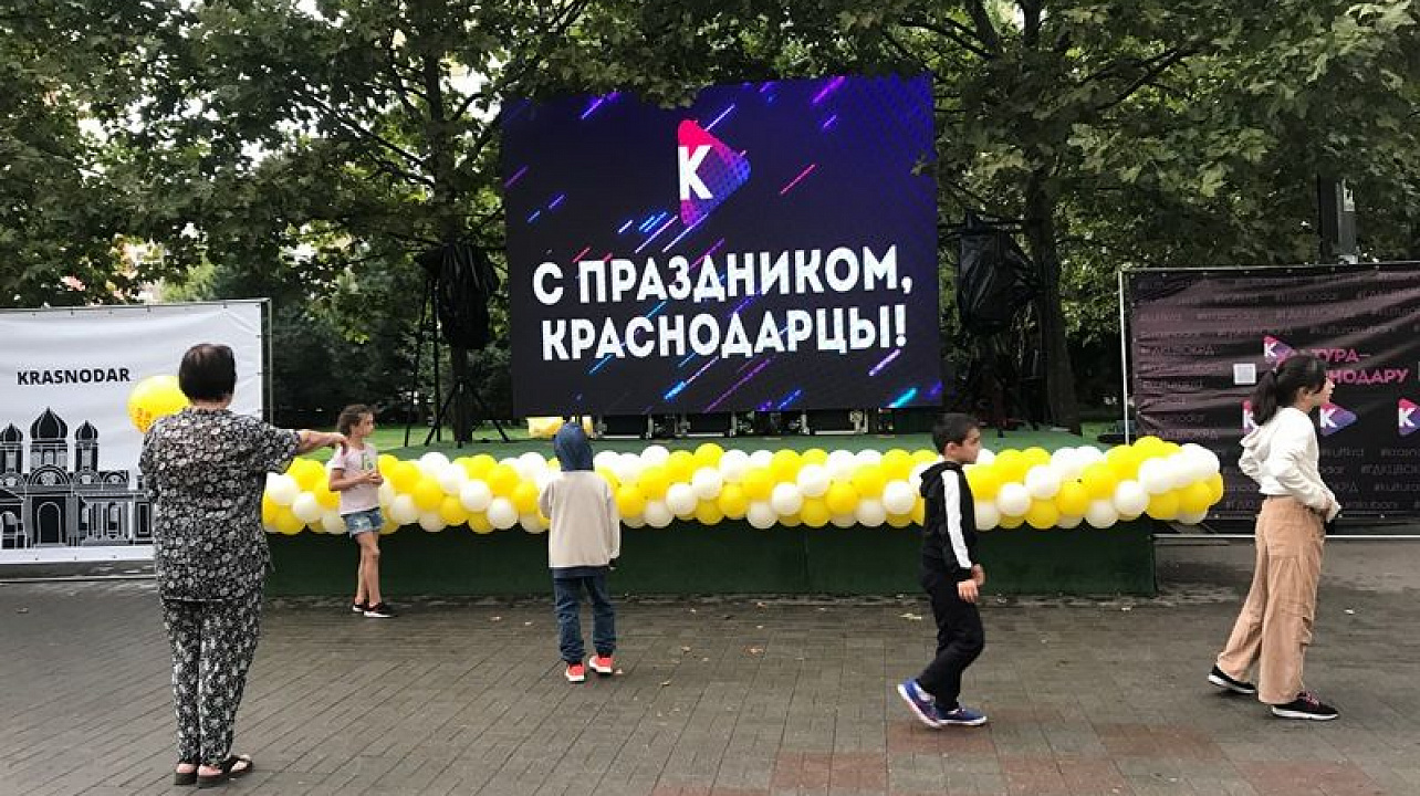 В Западном округе поздравили жителей с Днём города _.jpeg