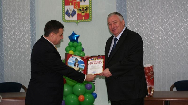 Коллектив гордится успехами своего руководителя