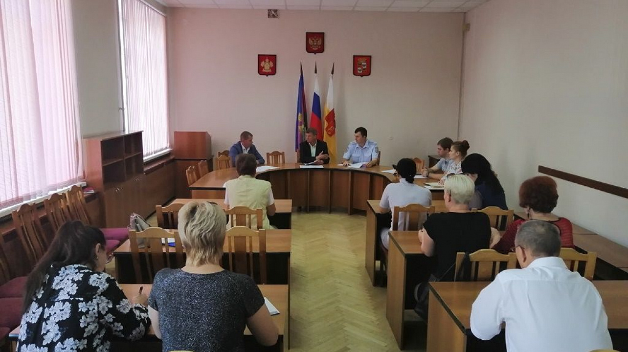 В администрации Западного округа Краснодара прошло заседание территориальной координационной комиссии по профилактике правонарушений