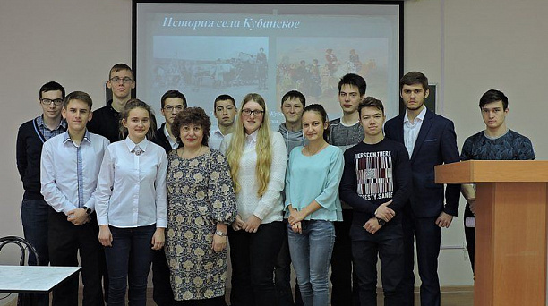 Заседание кружка «Летописец»