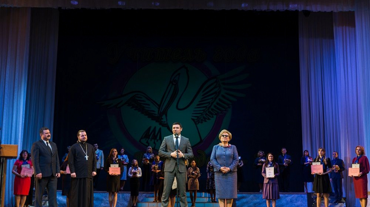 Фото: Даниил Коноплев