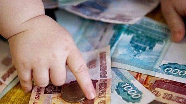 Управление социальной защиты предлагает социальную помощь малоимущим семьям