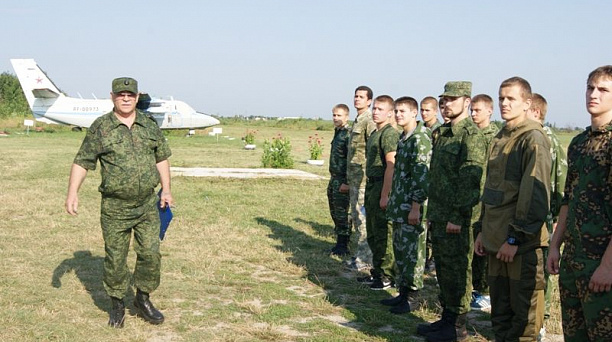 Подготовка к парашютным прыжкам