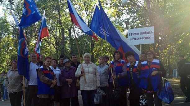 Жители Центрального округа приняли участие в митинге «За достойный труд в мире без войн и санкций!»