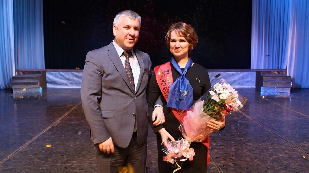 1.Педагоги Западного округа стали триумфаторами конкурса «Учитель года Краснодара-2019»