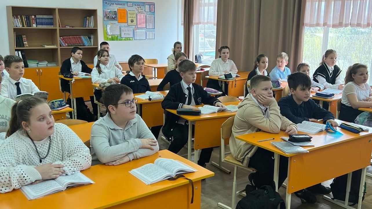 ФОТО: ИФНС России № 2 по г. Краснодару