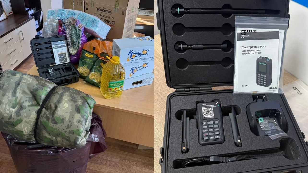 Фото: городская Дума Краснодара