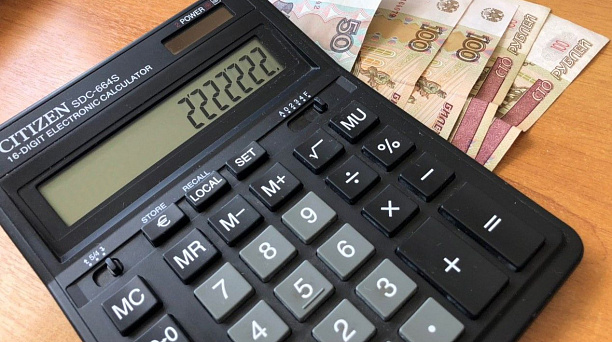 Для краснодарских предпринимателей ЕНВД снижен вдвое