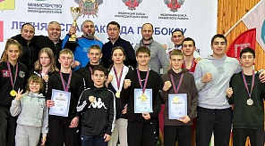 Краснодарские боксёры – лучшие по итогам Спартакиады учащихся Кубани