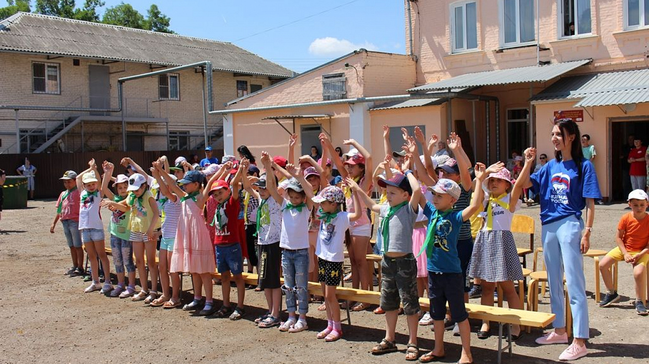 «Лето ярких идей!»