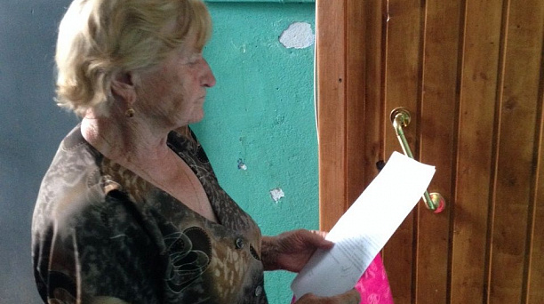 Председатели ТОС Славянского микрорайона вручили 43 приглашения должникам по налогам в бюджет
