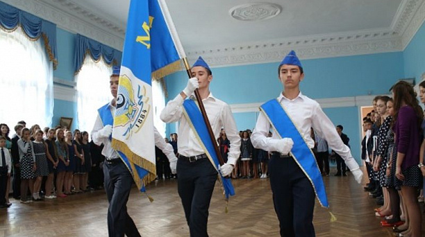 Школы Центрального округа наметили план мероприятий по военно-патриотической  работе