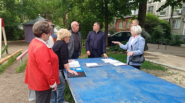 В этом году в Центральном округе построят еще одну спортивную площадку