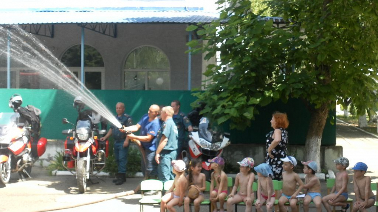 Мероприятие по профилактике пожарной безопасности с детьми и их родителями