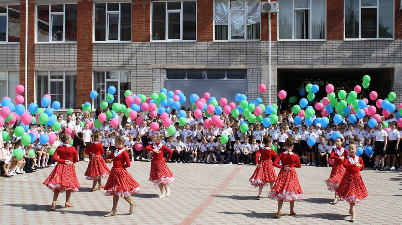 Гимназия № 23