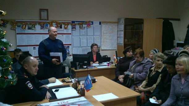 Участковые уполномоченные отдела полиции отчитались о проделанной работе перед жителями Центрального округа