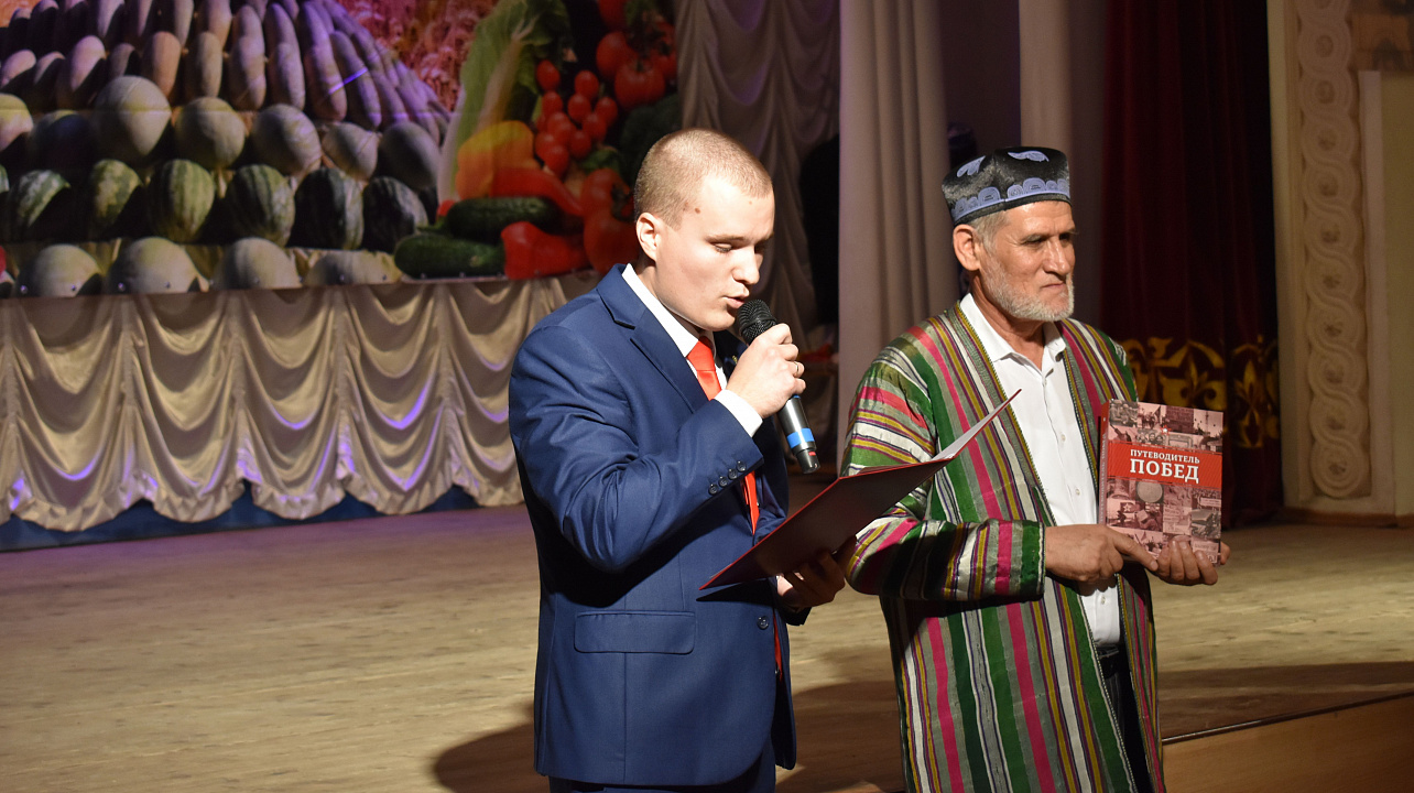 В Краснодаре отметили таджикский праздник «Мехргон» (7).JPG