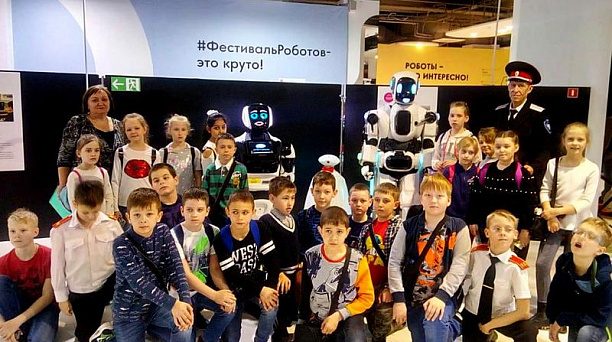 Заслуженная награда