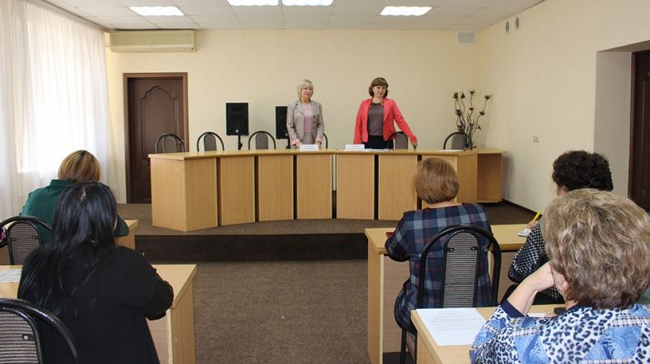 В администрации Центрального округа обсудили вопросы по переписи населения