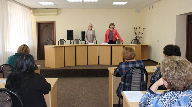 В администрации Центрального округа обсудили вопросы по переписи населения