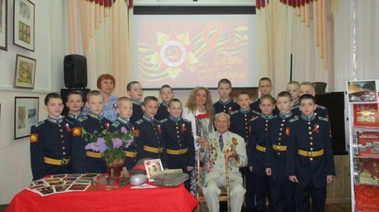 В читальном зале библиотеки им. Некрасова  прошел патриотический урок