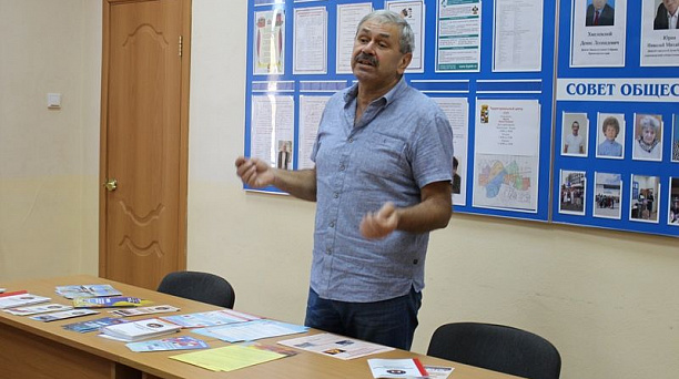 Действие населения при чрезвычайных ситуациях и меры пожарной безопасности обсудили на информационном совещании