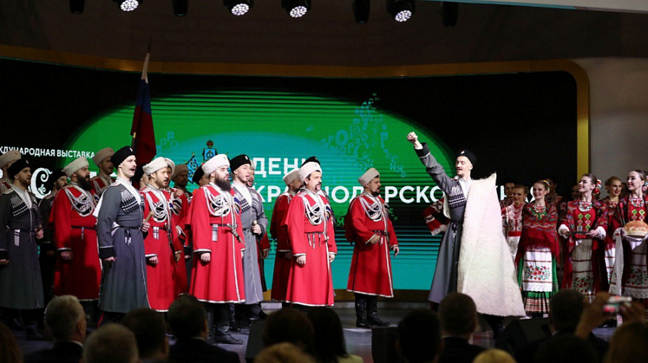 Фото: Пресс-служба Краснодарского края / Министерство туризма Краснодарского края