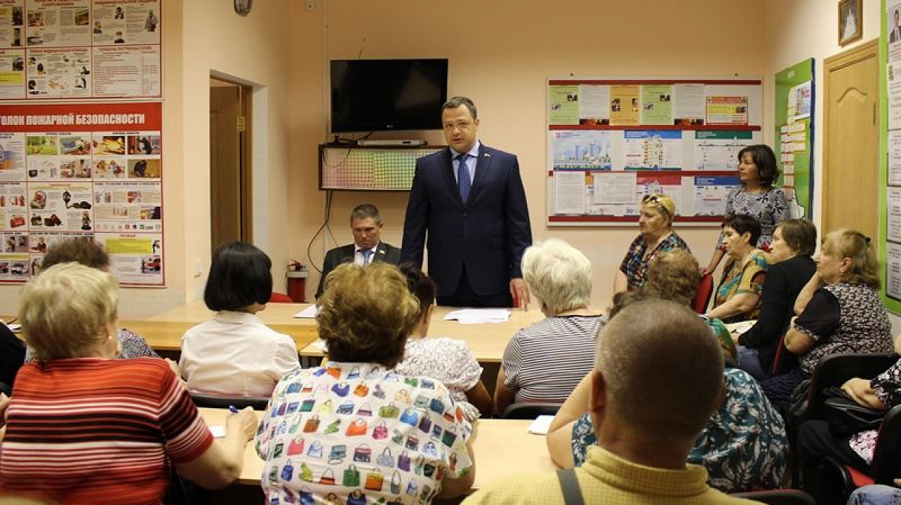 В Центральном округе состоялось информационное совещание для председателей органов ТОС