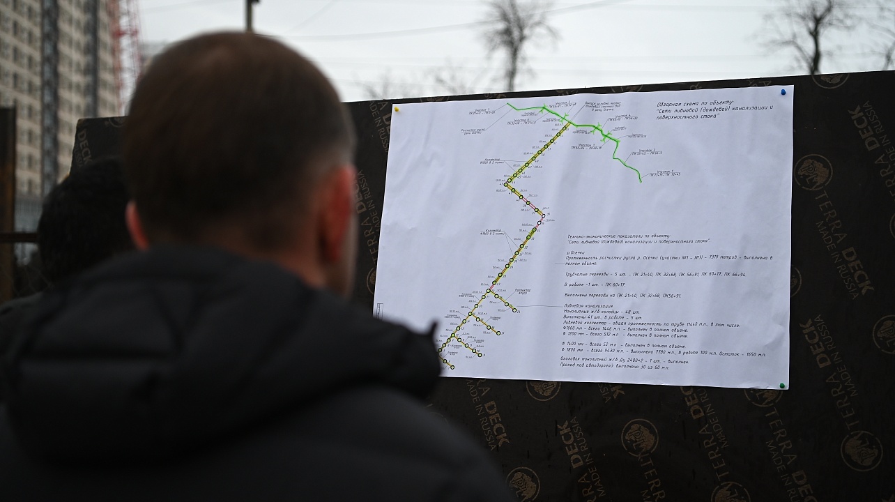 Фото: Андрей Зубов