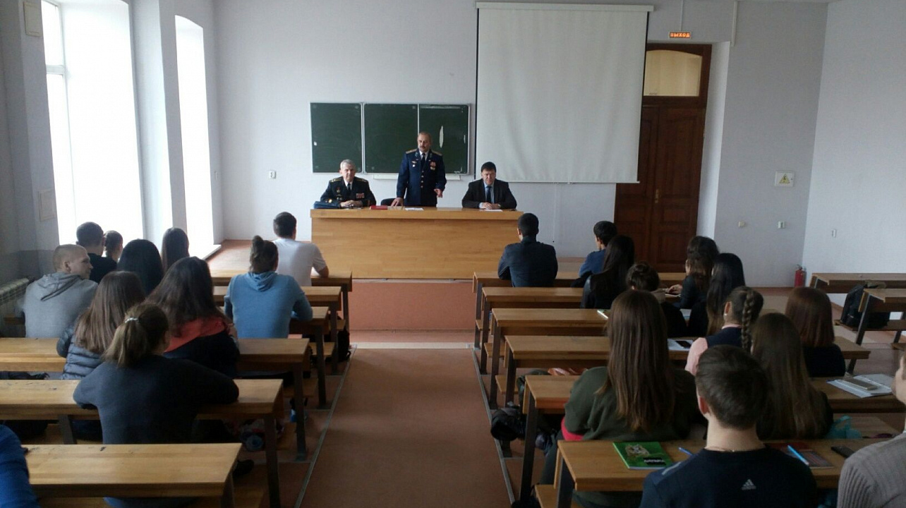 Воины-интернационалисты провели Урок мужества для студентов университета физкультуры
