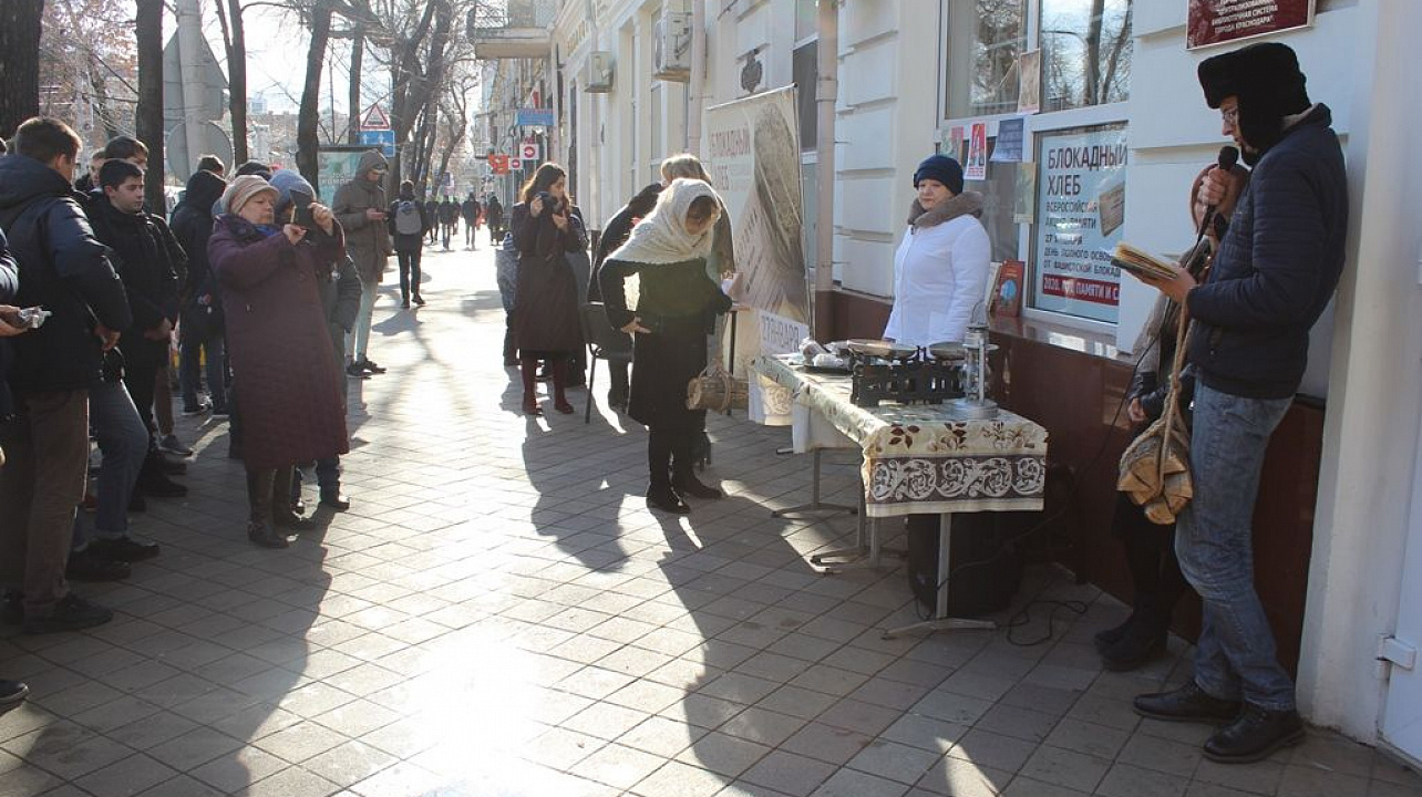 В Западном округе прошла торжественная встреча ветеранов-блокадников