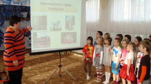 Прикубанским дошколятам устроили экскурсию по Краснодару