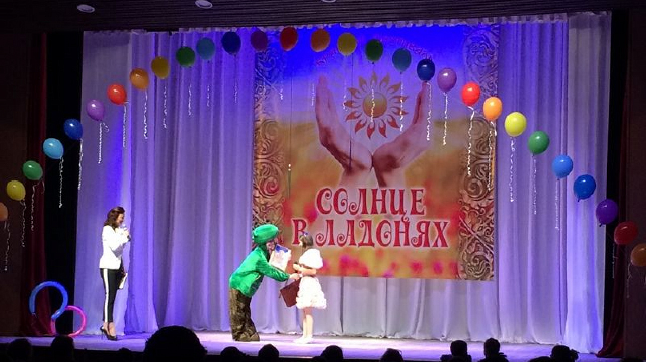 Юные артисты Центрального округа приняли участие в краевом смотре-конкурсе «Солнце в ладонях»