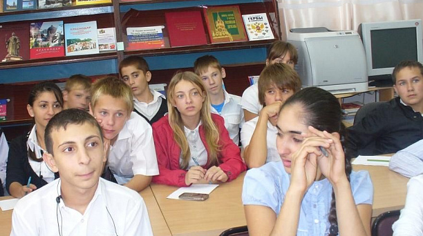  Живи любимый город на Земле