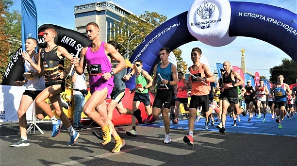 В Краснодаре пройдёт забег в честь юбилея спортивного общества «Динамо»
