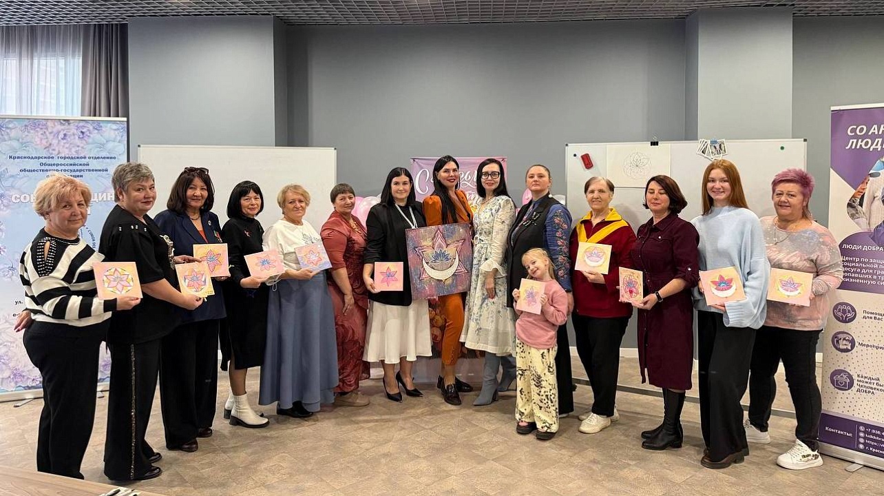 Фото: городская Дума Краснодара