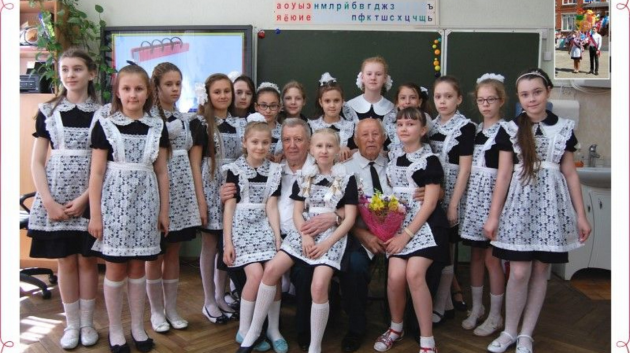 Последний звонок с почетными гостями (3).jpg