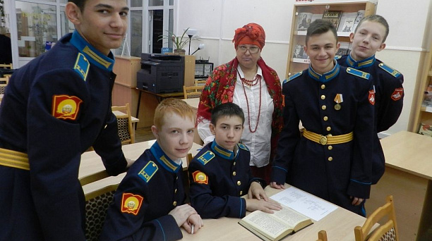 В библиотеке Западного округа прошел библиоквест «По следам Гоголя»