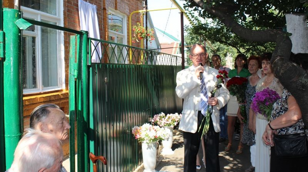 Сегодня установлена мемориальная доска ветерану ВОВ, Почетному гражданину города Краснодара Геннадию Анатольевичу Пащевскому