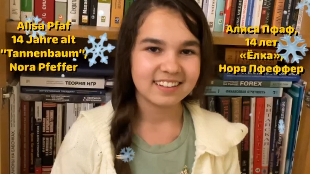 Фото: отдел зарубежных связей и межмуниципального сотрудничества АМОгК