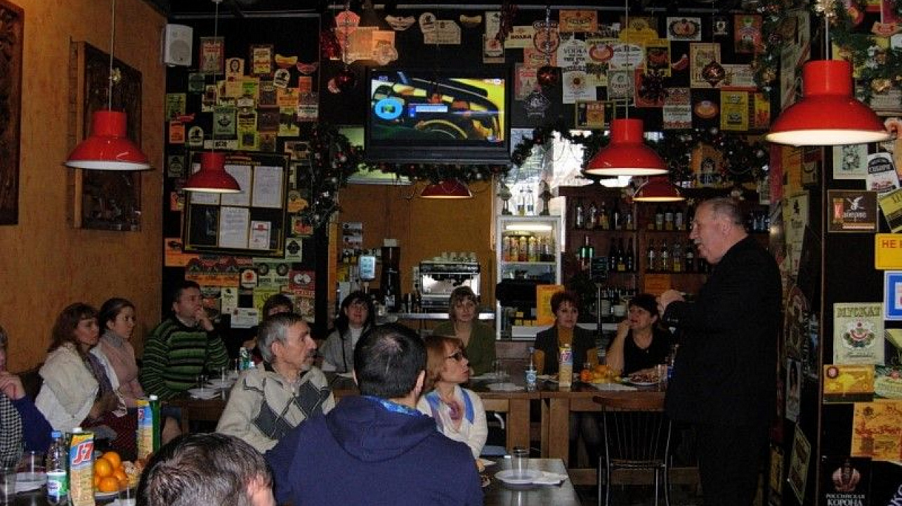 День инвалида в организации ДОМ.JPG