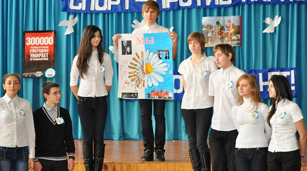 Дети Прикубанского округа за здоровый образ жизни