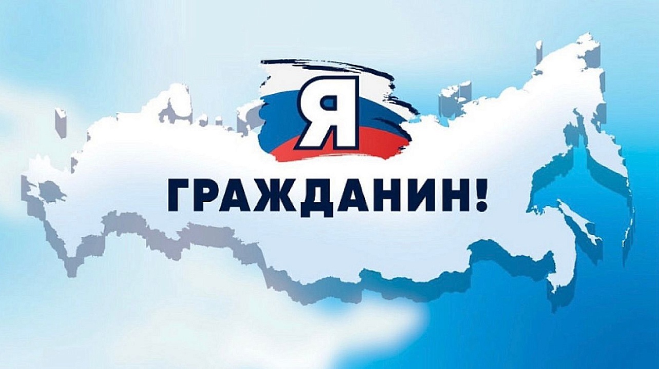 Фото: администрация Западного округа