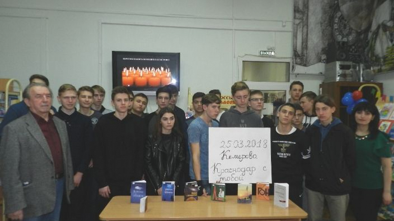 В библиотеке Западного округа прошла встреча с поэтом Николаем Седовым