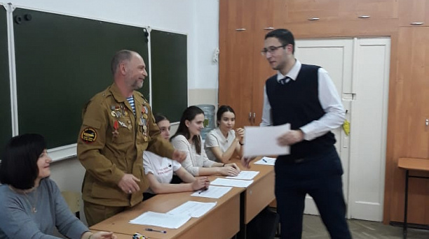 «Сороковые – роковые…»