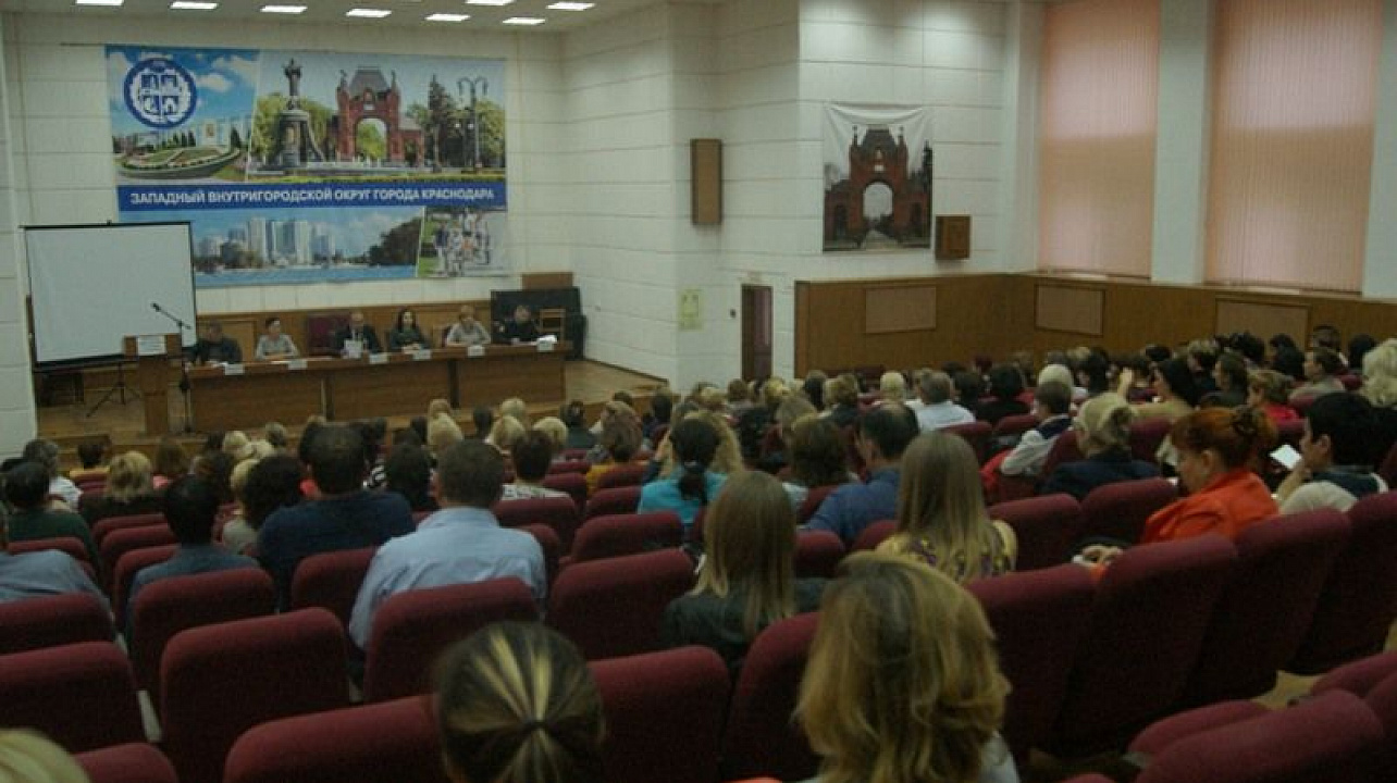 В Западном округе прошло родительское собрание