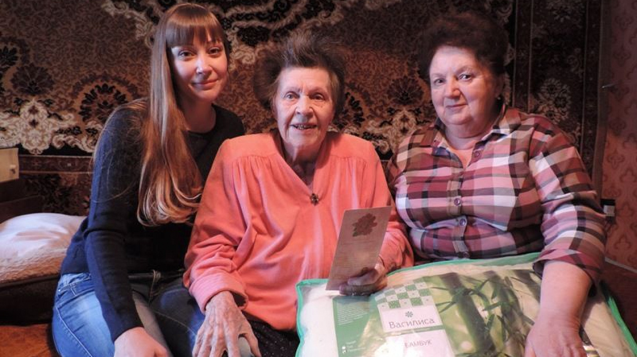 Ветеран Великой Отечественной войны Лидия Павловна Молодова отметила 90-й день рождения